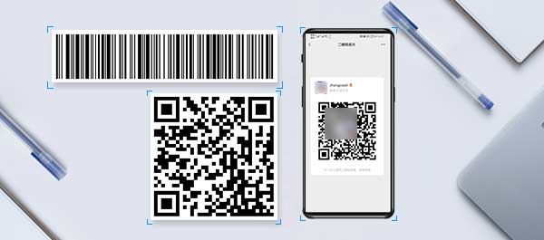 KR500(C) ID Card Scanner