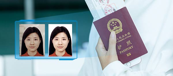 KR420 Passport Scanner