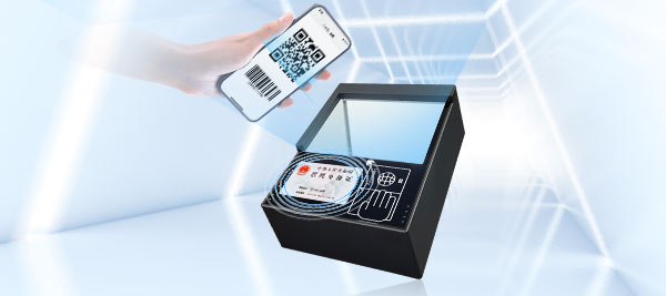 The innovative application of the passport reader integrates document recognition and QR code/barcode recognition technology. One device can identify all types of identity carriers. The space layout is small and compact, and it is easy to integrate.