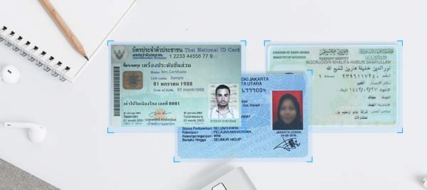 It can identify and extract key information such as the ID number, name, address, etc. and the avatar in the ID picture