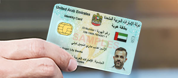 Can identify and generate document text information and avatar pictures