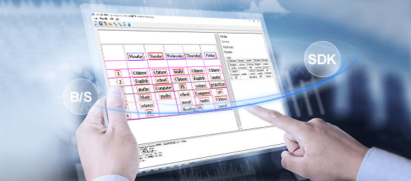 Hỗ trợ cả triển khai dịch vụ cuối B/S và triển khai tích hợp SDK cuối PC